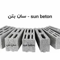 بلوک سیمانی|مصالح و تجهیزات ساختمان|تبریز, |دیوار