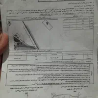 زمین گاوداری ۴۸۰۰متری ۲۰۰رسی