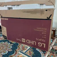 کارتون تلوزیون|تلویزیون و پروژکتور|اهواز, کوی باهنر|دیوار