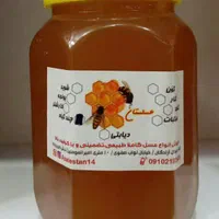 عسل ژل رویال گرده گل بره موم|خوردنی و آشامیدنی|قم, آزادگان|دیوار