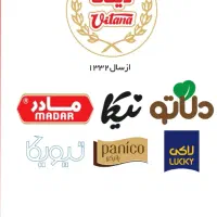 جذب بازاریاب با تجربه بومی شهربابک|استخدام بازاریابی و فروش|شهر بابک, |دیوار