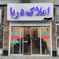 فروش-واحد-اداری-در-بهترین-لوکیشن