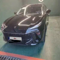 لاماری تحویل روز