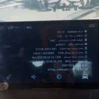 مانیتور ماشین