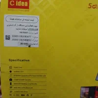 تبلت|تبلت|تهران, کیانشهر|دیوار