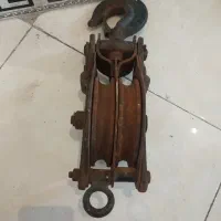 قرقره