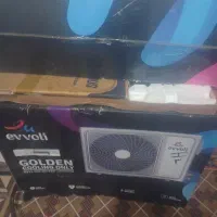 کارتون ایولی