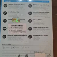 اسپیکر بلوتوثی انکر مدل PowerConf|پخشکننده همراه|تهران, فاطمی|دیوار