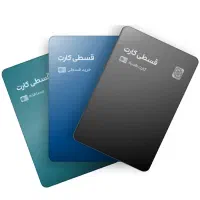 مشاوره اعتبار تارا، کالاپی و ...