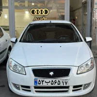 رانا LX مدل 94