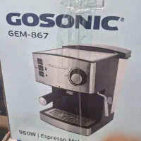 دستگاه اسپرسو