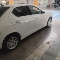مشابه صفر