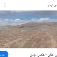 سرایدار و کار در زمین