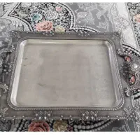سینی چای نو