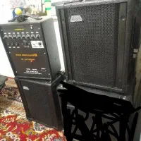 اکوهمراه.باند