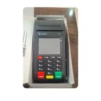 کارتخوان ترندیت مدل تی 3