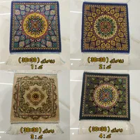انواع فرش رومیزی دستباف گونه در ۳ سایز مختلف|فرش|اصفهان, باغ فردوس|دیوار