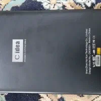 تبلت سیدآ|تبلت|مشهد, طبرسی شمالی|دیوار