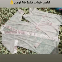 حراج لباس  وشال|حراج|دره شهر, |دیوار