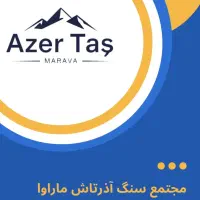 به یک همکار نیازمندیم