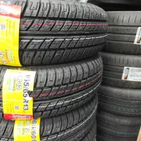 لاستیک دولتی یزد کویر محمد شهر