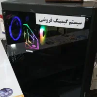 فروش سیستم گیمینگ خفن