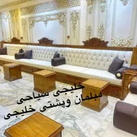 مبلمان خلیجی سیاحی مد۰۰۱۹۰۰poe|مبلمان خانگی و میز عسلی|سوسنگرد, |دیوار