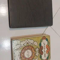 کتاب قدیمی هنر اشپزی رزا منتظمی