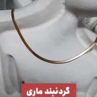 گردنبند عمری|بدلیجات|بم, |دیوار