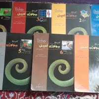 فروش کتاب‌های زیست شناسی کمپبل