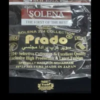 پارچه سرای دانش زاد * تخفیف ویژه به مدت ۱۰ روز *