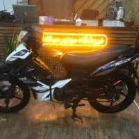 بیکلاج تی وی اس احسان پرواز کارکرده اقساط بلند مدت|موتورسیکلت|نجف‌آباد, الله اکبر|دیوار