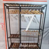 جالباسی و رگال لباس چوب‌لباسی