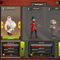 اکانت پسر خوانده