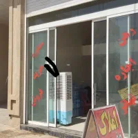 زمین و ملک کلنگی