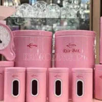 سرویس اورانوس