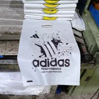 تولید کننده طرح لبخند