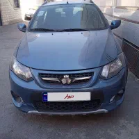 کوییک 1401