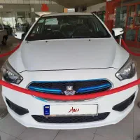 فروش ویژه شاهین 1404