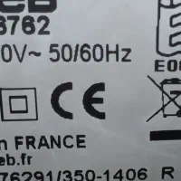 خرد کن و آب مرکبات گیر تفال اصل فرانسه در حد نو