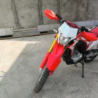 تریل  t249 توسان باسل