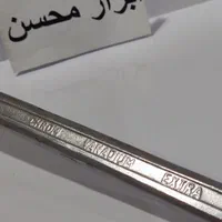 آچار داربست ۲۱×۲۳ ابزار مهدی دوسر رینگ ، نو ابزار|ابزارآلات|سبزوار, هویزه|دیوار