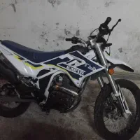 موتور تریل کویر t4