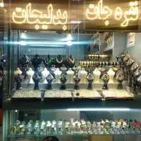 استخدام فروشنده ماهر بدلیجات عطر ساعت