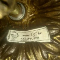 لوستر برنز|لوستر و چراغ آویز|رباط‌کریم, الارد|دیوار