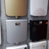 فلاشتانک