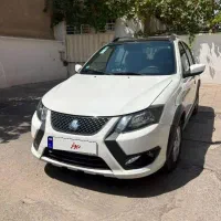 حواله کوییک