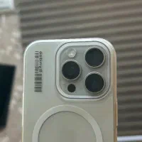 ۱۶ پرو۲۵۶ نچرال  با رجیستر