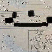 ۱۰۰۰ متر زمین سند تک‌برگ بر اتوبان و ایستگاه مترو