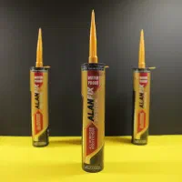 اگهی جذب نیروی خدماتی خانم